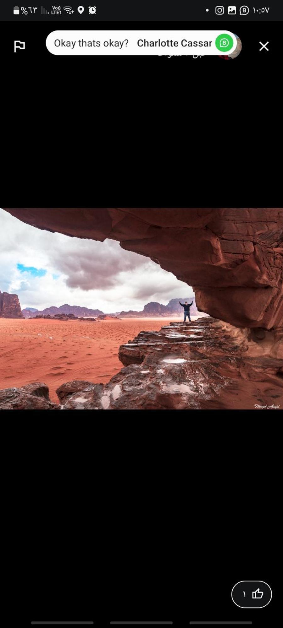Bedouin Tours Camp Hotel Wadi Rum Bagian luar foto